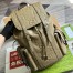 Gucci Backpack in Taupe Jumbo GG Leather