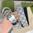 Gucci GG Marmont Reversible Belt 38MM in Blue GG Canvas