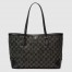 Gucci Ophidia GG Medium Tote Bag in Black GG Jacquard Denim