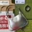 Gucci Jackie 1961 Small Hobo Bag in Silver Lame Leather