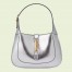 Gucci Jackie 1961 Small Hobo Bag in Silver Lame Leather