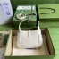 Gucci Jackie 1961 Mini Hobo Bag in White Leather