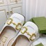 Gucci Ballet Flats in White Leather with Horsebit