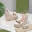 Gucci Platform Espadrilles In White Leather