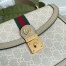 Gucci Ophidia GG Small Top Handle Bag in White Supreme Canvas
