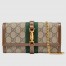 Gucci Jackie 1961 Chain Wallet in GG Canvas with Brown Leather