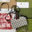 Gucci Padlock Mini Bag in Blue GG Supreme Canvas