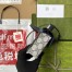 Gucci Padlock Mini Bag in Blue GG Supreme Canvas