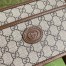 Gucci Shoulder Bag in Beige GG Supreme with Interlocking G