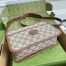 Gucci Shoulder Bag in Beige GG Supreme with Interlocking G