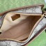Gucci Shoulder Bag in Beige GG Supreme with Interlocking G