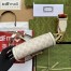 Gucci Horsebit 1955 Mini Bag in White GG Supreme Canvas