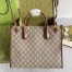 Gucci Small Tote Bag in Beige GG Supreme Canvas with Brown Leather