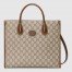Gucci Small Tote Bag in Beige GG Supreme Canvas with Brown Leather