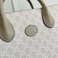 Gucci Small Tote Bag in White GG Supreme Canvas with Leather