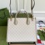 Gucci Small Tote Bag in White GG Supreme Canvas with Leather
