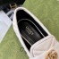 Gucci Women's GG Marmont Loafers In White Matelasse Leather