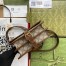 Gucci Mini Shoulder Bag in Beige GG Supreme with Interlocking G