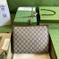 Gucci Beauty Case in Beige GG Supreme with Interlocking G