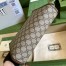 Gucci Beauty Case in Beige GG Supreme with Interlocking G