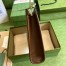 Gucci Beauty Case in Beige GG Supreme with Interlocking G
