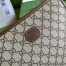 Gucci Beauty Case in Beige GG Supreme with Interlocking G