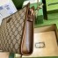 Gucci Beauty Case in Beige GG Supreme with Interlocking G
