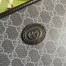 Gucci Beauty Case in Black GG Supreme with Interlocking G