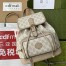 Gucci Interlocking G Backpack in White GG Supreme Canvas
