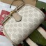 Gucci Interlocking G Backpack in White GG Supreme Canvas