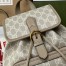 Gucci Interlocking G Backpack in White GG Supreme Canvas