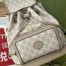 Gucci Interlocking G Backpack in White GG Supreme Canvas