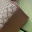 Gucci Medium Tote Bag in Beige GG Supreme Canvas with Brown Leather