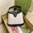 Gucci Small Shoulder Bag In White Debossed GG Leather