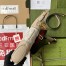 Gucci Jackie 1961 Small Bag in White GG Supreme Canvas