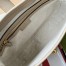 Gucci Jackie 1961 Small Bag in White GG Supreme Canvas