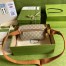 Gucci Belt Bag in Beige GG Supreme with Interlocking G