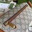 Gucci Belt Bag in Beige GG Supreme with Interlocking G