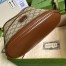 Gucci Large Shoulder Bag in GG Supreme with Interlocking G