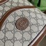 Gucci Large Shoulder Bag in GG Supreme with Interlocking G