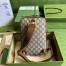 Gucci Sling Backpack in GG Supreme Canvas with Interlocking G