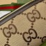 Gucci Belt Bag In Brown Jumbo GG Canvas