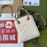 Gucci GG Marmont Mini Bag in White Chevron Leather