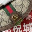 Gucci Ophidia GG Mini Chain Bag in GG Canvas with Brown Leather