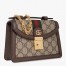 Gucci Ophidia GG Mini Chain Bag in GG Canvas with Brown Leather
