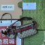 Gucci Ophidia GG Heart Utility Belt Bag In Beige GG Supreme Canvas
