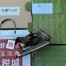 Gucci Ophidia GG Heart Utility Belt Bag In Beige GG Supreme Canvas