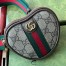 Gucci Ophidia GG Heart Utility Belt Bag In Beige GG Supreme Canvas