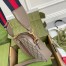 Gucci Ophidia GG Crossbody Bag in Beige Supreme Canvas