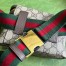 Gucci Ophidia Belt Bag in Beige GG Supreme with Brown Leather